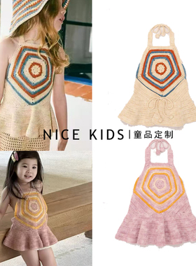 ins爆款mp夏季 宝宝全手钩挂脖上衣女童度假手工露背娃娃衫吊带