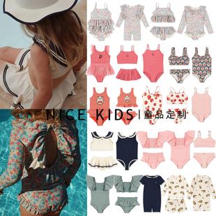 女童度假高定分体泳衣套装 ins爆款 ks系列 新款 25年夏季
