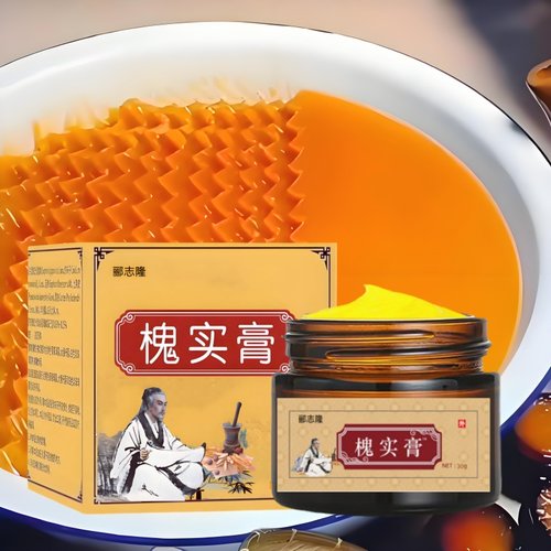 槐实膏痔疮膏倪海厦槐角化枯痔散