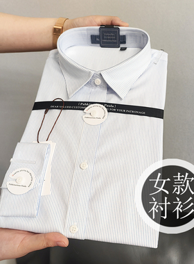 企业级采购短袖衬衣小方领纯棉白色女士长袖衬衫春季纯色职业正装