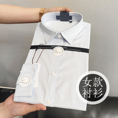 纯棉外贸女士正装长袖职业衬衫
