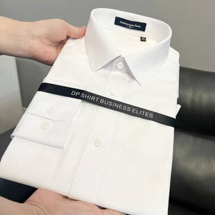 外贸 条纹格子衬衫 高端200支DP免烫抗皱商务休闲衬衣全棉男士 长袖