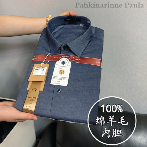 加厚长袖衬衫保暖加100%羊毛内胆