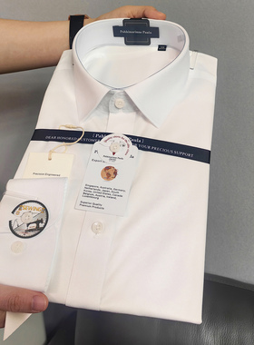 140支高端商务大码全棉男士衬衣正装DP成衣免烫抗皱白色蓝色衬衫