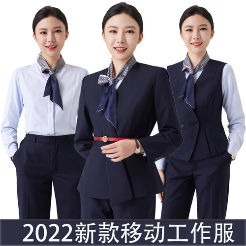 制服移动抗皱套装长袖