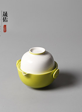 晟佑陶瓷功夫茶具泡茶杯