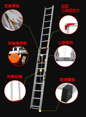 加厚工程梯子铝合金单面伸缩