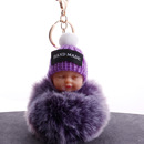 可爱睡眠娃娃毛球钥匙扣仿獭兔毛萌睡卡通宝宝包包挂件汽车礼品女