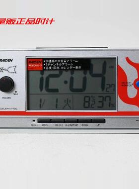 日本量贩 SEIKO精工PYXIS RAIDEN大音量新款儿童卡通闹钟CQ165S