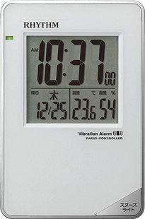 日本量販 裝 飾創意旅行便攜款 輕奢鬧鐘8RZ211SR03 RHYTHM麗聲時尚