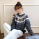 新款 CRISP日系森女刺绣针织衫 女独特超好看提花毛衣内搭2025冬季