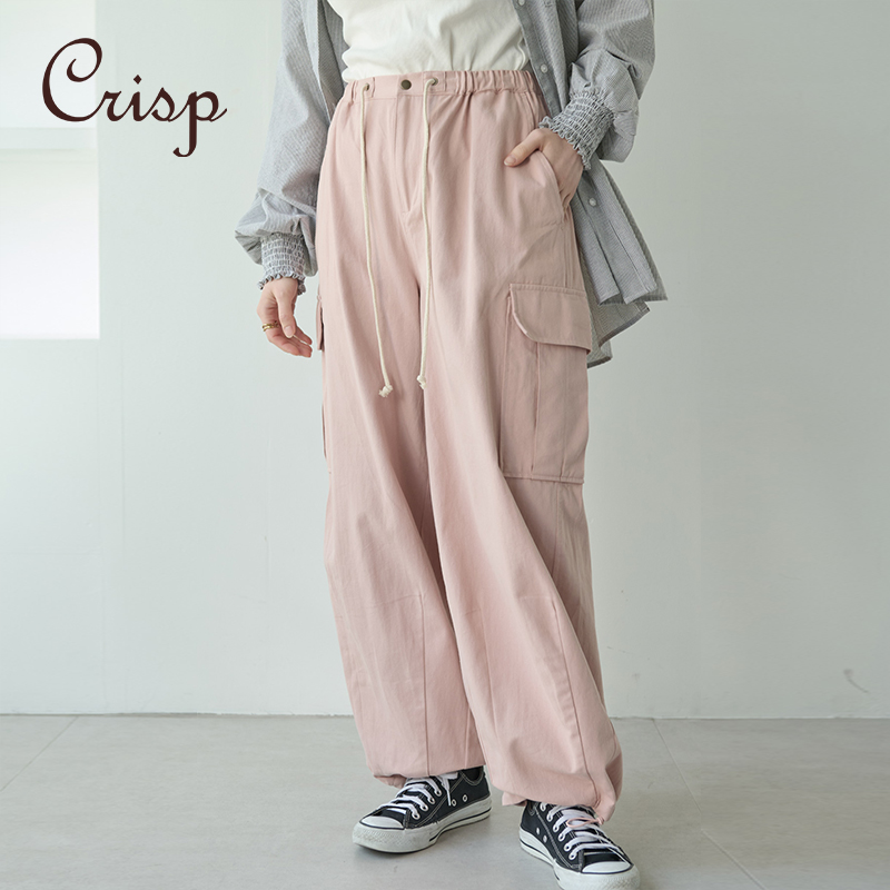 CRISP日系穿搭粉色工装裤女小个子酷飒风束脚休闲裤2025春季新款