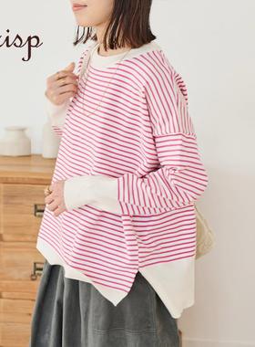 CRISP日系穿搭条纹打底针织衫女前短后长侧开叉内搭2024秋冬新款