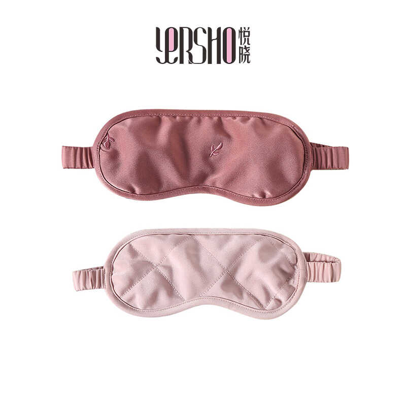 滋润桑蚕丝填充内胆遮光睡眠眼罩