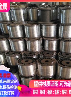 6061铝线 DIY铝线 软铝线 铝丝 6mm 1.2mm 1mm 1.5mm 1.8mm 2.0mm