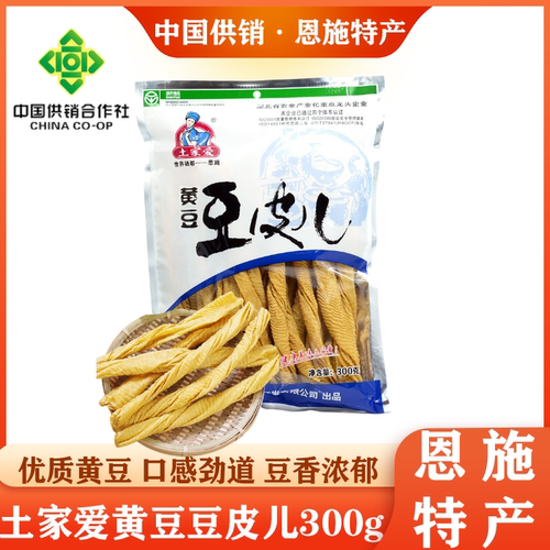 恩施素鸡豆制品蛋白火锅麻辣烫