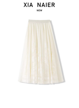 【法国水溶蕾丝】26春钩花蕾丝半身A字裙 26016