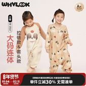 宝宝衣服早秋装 WHYLOOK 儿童连体睡衣保暖舒绒秋季 连身睡袋家居服