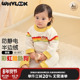 WHYLOOK 半边绒婴儿连体衣秋冬季 加厚保暖宝宝衣服外出爬爬服彩虹