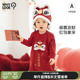 WHYLOOK 婴儿拜年服过年新年衣服周岁礼服宝宝连体衣纯棉红色红包