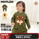 春秋保暖宝宝衣服秋冬装 WHYLOOK 婴儿连体衣针织衫 外出毛衣爬爬服