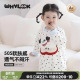 WHYLOOK婴儿连体衣春秋季 A类纯棉宝宝衣服外出哈衣爬爬服洋气新款