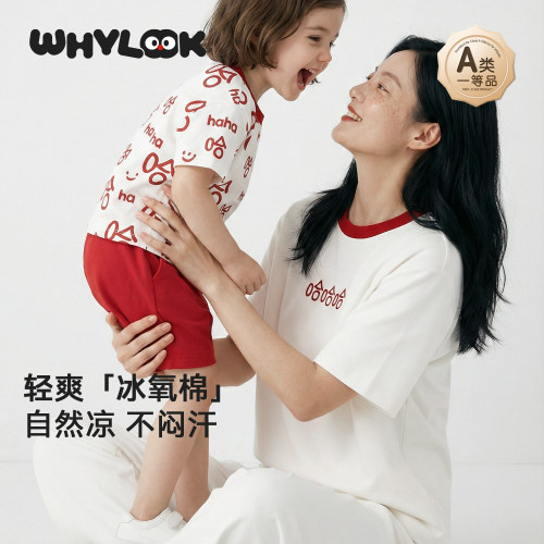 不一样的夏季亲子装母女装新款
