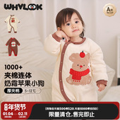 WHYLOOK 婴儿拜冬年服夹棉连体衣宝宝衣服加厚保暖棉袄外出新年