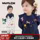 WHYLOOK 婴儿衣服春秋莫代尔棉弹力哈衣宝宝连体衣星星原创新款