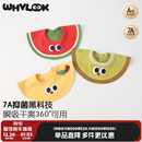 WHYLOOK 新生婴儿围嘴宝宝围兜纯棉口水巾防水防吐奶垫巾圆形可爱