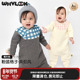 WHYLOOK 新生婴儿连体衣春秋季 夹丝棉宝宝衣服外出保暖秋冬爬爬服