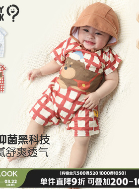 WHYLOOK婴儿连体衣7A抑菌纯棉短袖夏季薄款宝宝衣服A类哈衣原创新