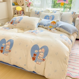 秋冬天牛奶绒优质毛绒一米五一米八150x200cm1米5被套180cmx220cm