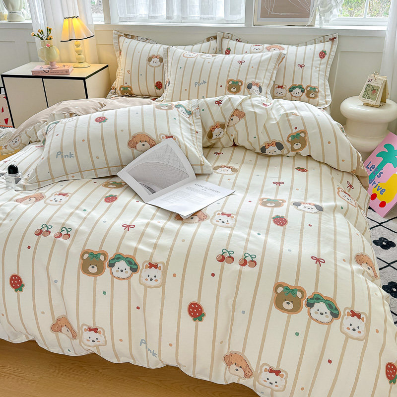 全棉1米5床上家用1米8床四件套