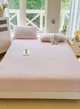 冬天牛奶绒1米35床品2米x2米2大床床笠款150x190 135x200 120x190