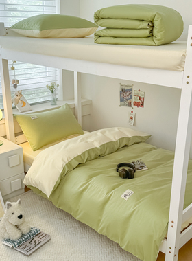 全棉上下铺双层床135床上1米35床笠款绿色四件套1米2床上三件套