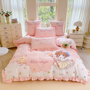 全棉高品质儿童房粉色1米35床品床笠款四件套女孩1米35床笠三件套