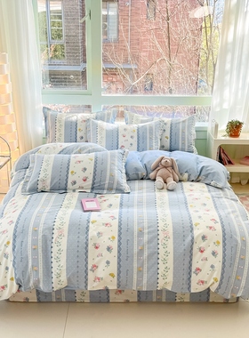 全棉布蓝色小清新2米x2米3 2米2x2米4被套220x240 220cmx240cm