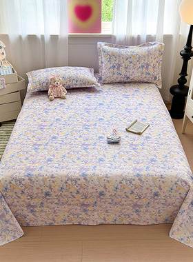 全棉紫色大花朵一米二1米2单人床单枕头套两件套纯棉加枕套一对