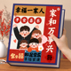 小相册本纪念册3寸4寸5寸6寸7寸大容量家庭影集拍立得照片收纳簿