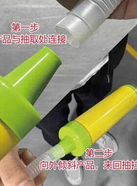 鲁拓空调排水神器高效率