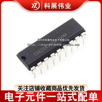 TD62083APGTD62083APDIP18