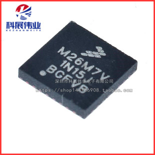 MKL26Z128 M26M7V QFN32 MKL26Z128VFM4 全新原装