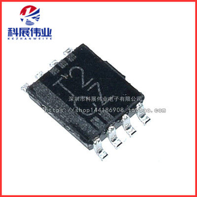 SN74LVC2T45DCUR总线收发芯片