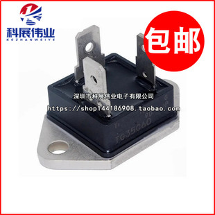 TG35C60 241 双向可控硅35A 质量保证 600V 全新