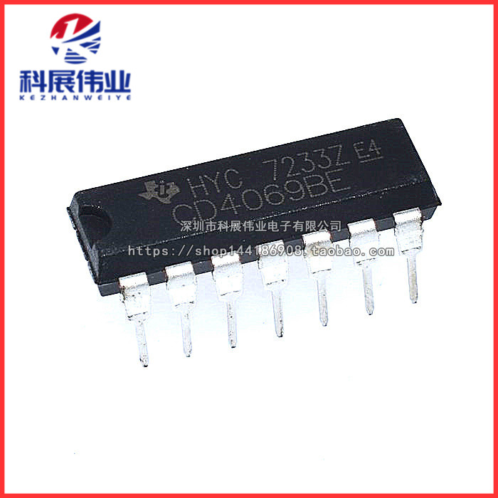 CD4069BECD4069UBECD4069BD