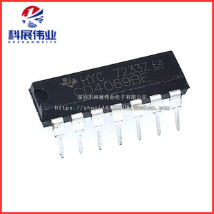 CD4069BE CD4069UBE CD4069BD 直插DIP-14 六非门/反相器 可直拍