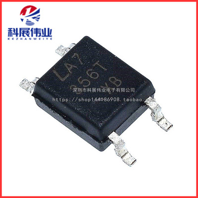 贴片光耦LTV-356T-BLTV356T-D