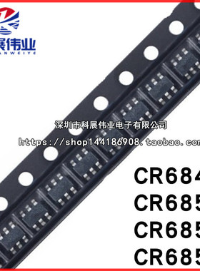 全新CR6848 6850 6853 6855 CR6863 L S 开关电源贴片IC SOT23-6