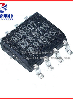 AD8307ARZ AD8307AR AD8307 贴片SOP8 对数放大器